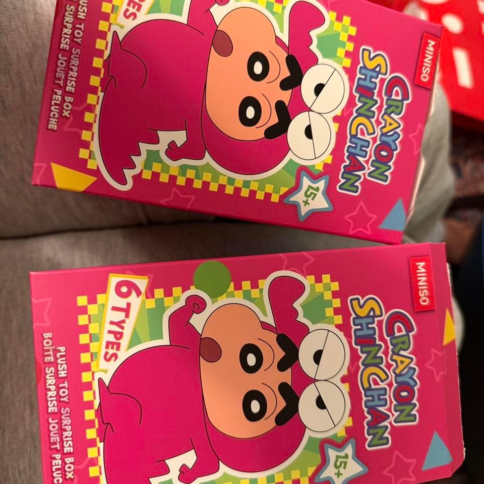 Crayon Shinchan Plush Surprise Box 9641