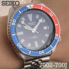 Seiko 7002-700J Diver Watch Cal7002A 42mm Stainless Steel Bracelet Classic