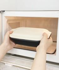 3COINS 6-in-1 Microwave Cooker / KITINTO ivory