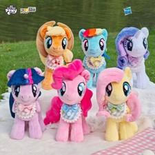 NEW My Little Pony 22cm Plush with Bib Blind Box AUTHENTIC by Reesee