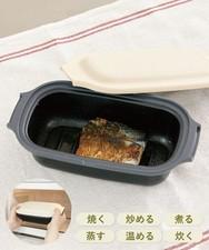 3COINS 6-in-1 Microwave Cooker / KITINTO 【US STOCK】