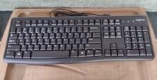 Logitech K120 USB Keyboard Plug and Play