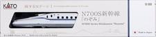 KATO N Scale A piece of your train trip. N700S Shinkansen Nozomi 12-005 1-Car