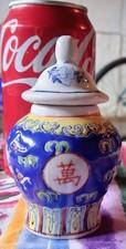 Vintage 3.75” Chinese Porcelain Ginger Jar Blue with Lid