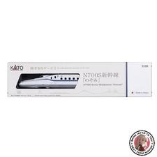 NEW KATO N Gauge Traveling N Gauge N700S Shinkansen Nozomi 12-005 Railway Model