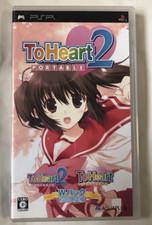 TOHEART2 Portable W Pack Sony PSP PlayStation Japanese version