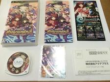 ToHeart2 Dungeon Travelers (Standard Edition) (No Bonuses) - PSP