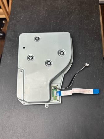 PS5 Disc Drive – Tested & Working
